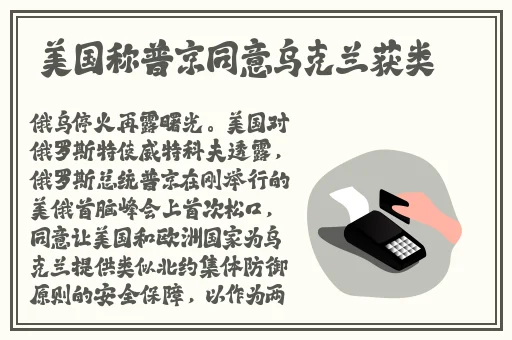 四川少扫搡BBw搡BBBB