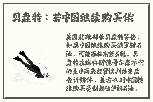 拔萝卜高清视频大全免费观看