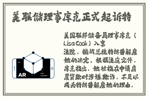 强 一级二级2023