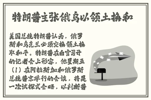 打扑克剧烈运动不盖被子