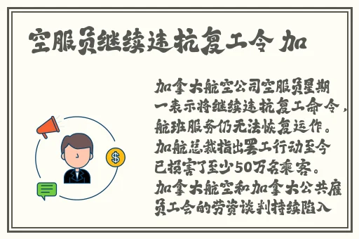 麻豆一一二区