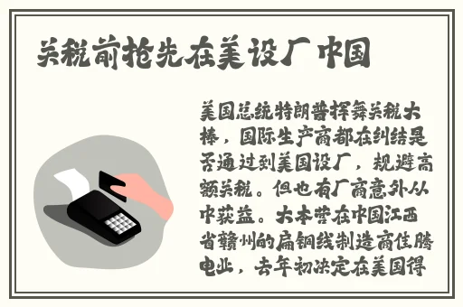 欧美人与人动人物2020